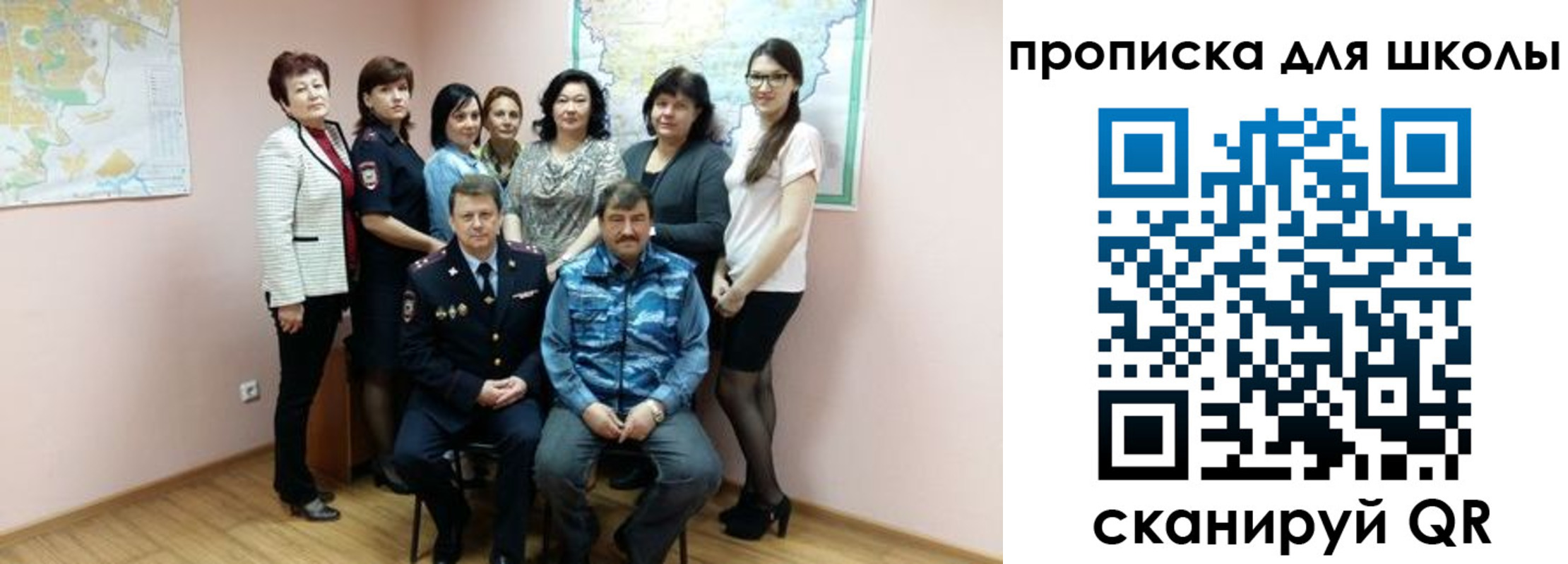 временная регистрация госуслуги в Грязовце